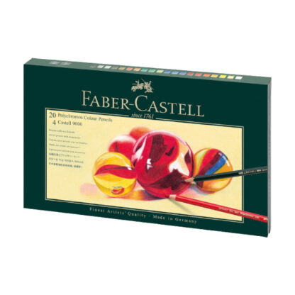faber-castell-polychromos-pencil-gift-set-accessories-cover