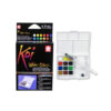 sakura-koi-watercolour-paint-pan-sketch-box-set-12