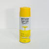 rust-oleum-painters-touch-spray-gloss-canary-yellow