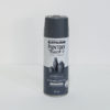 rust-oleum-painters-touch-spray-gloss-pewter