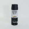 rust-oleum-painters-touch-spray-satin-black