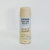 rust-oleum-painters-touch-spray-satin-ivory-tusk