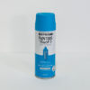 rust-oleum-painters-touch-spray-satin-sea-blue