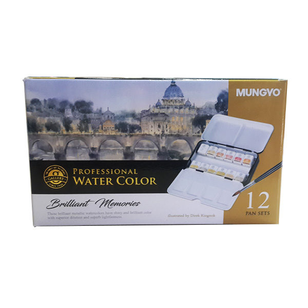 Mungyo Water Colour set of 48