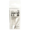 Copic-Multiliner-SP-Pen-Spare-Nib-0,5-Pack-of-1