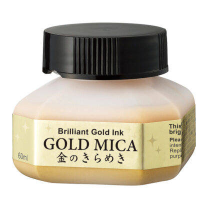 KURETAKE-GOLD-MICA-60ml-Bottle