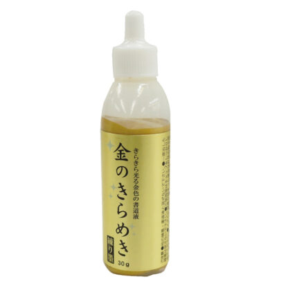 KURETAKE-GOLD-MICA-Paste-Type-30g-Bottle