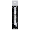 KURETAKE-ZIG-Cartoonist-BRUSH-PEN-WHITE-Ultra-Fine-in-Packaging