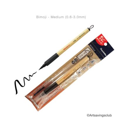 Kuretake-Bimoji-Brush-Pens-Artsavingsclub-4