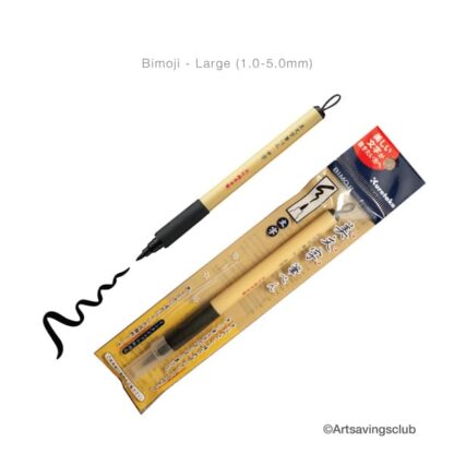 Kuretake-Bimoji-Brush-Pens-Artsavingsclub-5