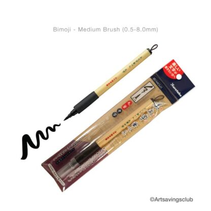 Kuretake-Bimoji-Brush-Pens-Artsavingsclub-6