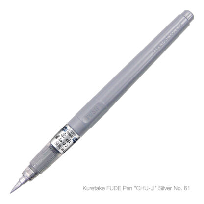 Kuretake-FUDE-Pen-CHU-JI-Silver-No61-DO150-61S