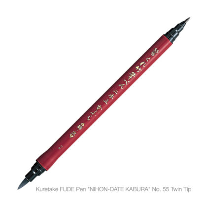 Kuretake-FUDE-Pen-NIHON-DATE-KABURA-No55-Twin-Tip