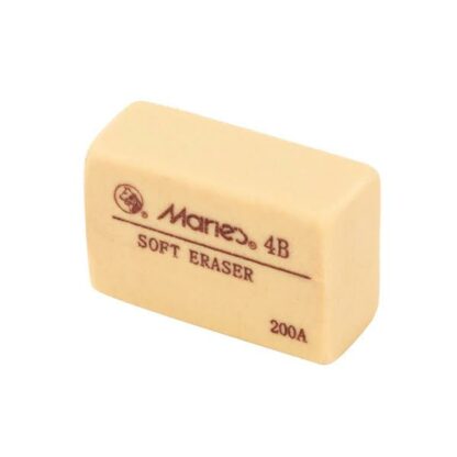Marie's 4B Soft Eraser