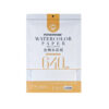 potentate-cotton-watercolor-paper-640gsm-pack-5