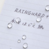 APICA RAINGUARD+ CLOSE UP