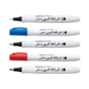 Artline Supreme Calligraphy Pen (Chisel style) Options and Colours