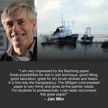 Baohong-Paper-Artist-Reviews-Artsavingsclub-2