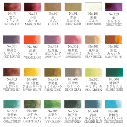 Gansai Tambi Limited Edition Wooden Box Set of 100 - COLOUR CHART 3