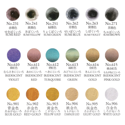 Gansai Tambi Limited Edition Wooden Box Set of 100 - COLOUR CHART 4
