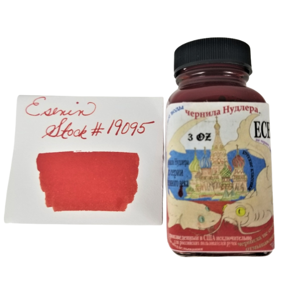 Fountain Pen Inks - Noodler's - Image 3