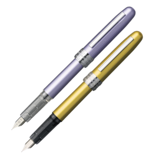 Plaisir-Fountain-Pens–Platinum
