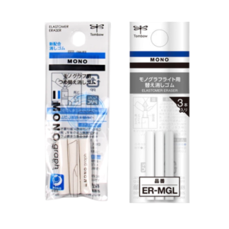 TOMBOW MONO GRAPH STANDARD AND LITE MECHANICAL PENCIL ERASER REFILL PACK OF 3