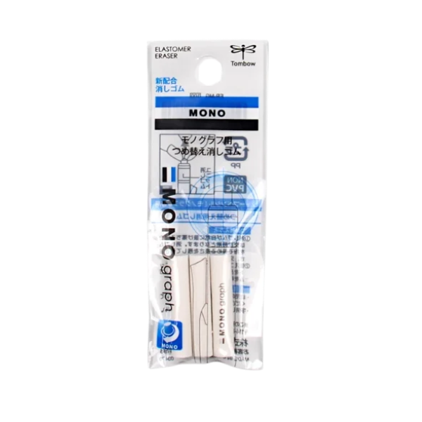 MONO Graph Refill Erasers – Tombow - Image 2