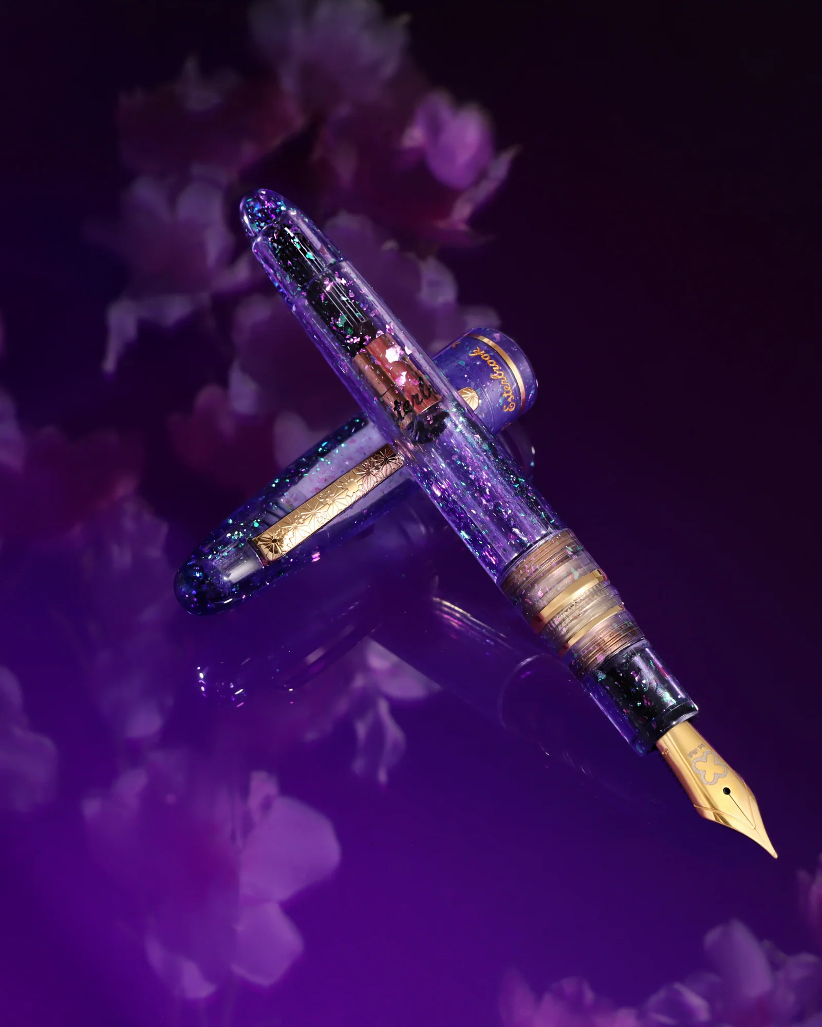 Estie Sakura Fountain Pen