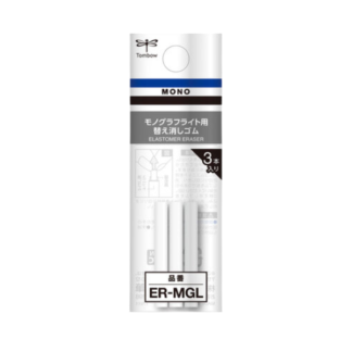 TOMBOW MONO GRAPH LITE MECHANICAL PENCIL ERASER REFILL PACK OF 3